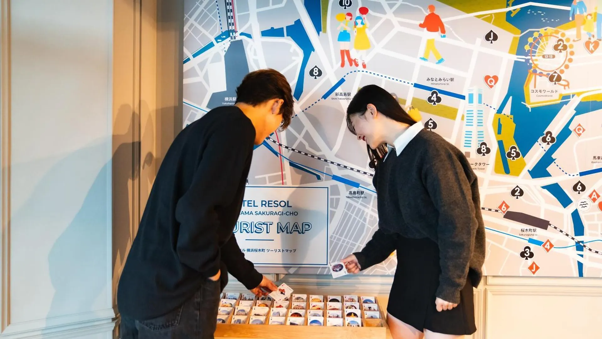 Hotel Resol Yokohama Sakuragicho  Yokohama (Kanagawa)